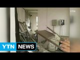 중국 석유화학 공장 폭발...17명 사상 / YTN