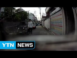 골목길 하루 평균 2명 사망사고...감속 시설 절실 / YTN