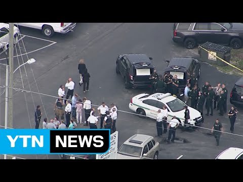 美 올랜도 총격 사건 6명 사망...해고 직원이 범행 / YTN