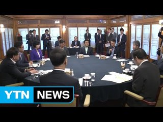 정부조직개편, '최소한 개편·국정과제 구현'...사드 조사 발표 / YTN