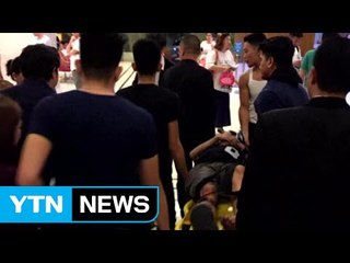 마닐라 리조트 총격·방화로 한국인 1명 등 38명 사망 / YTN