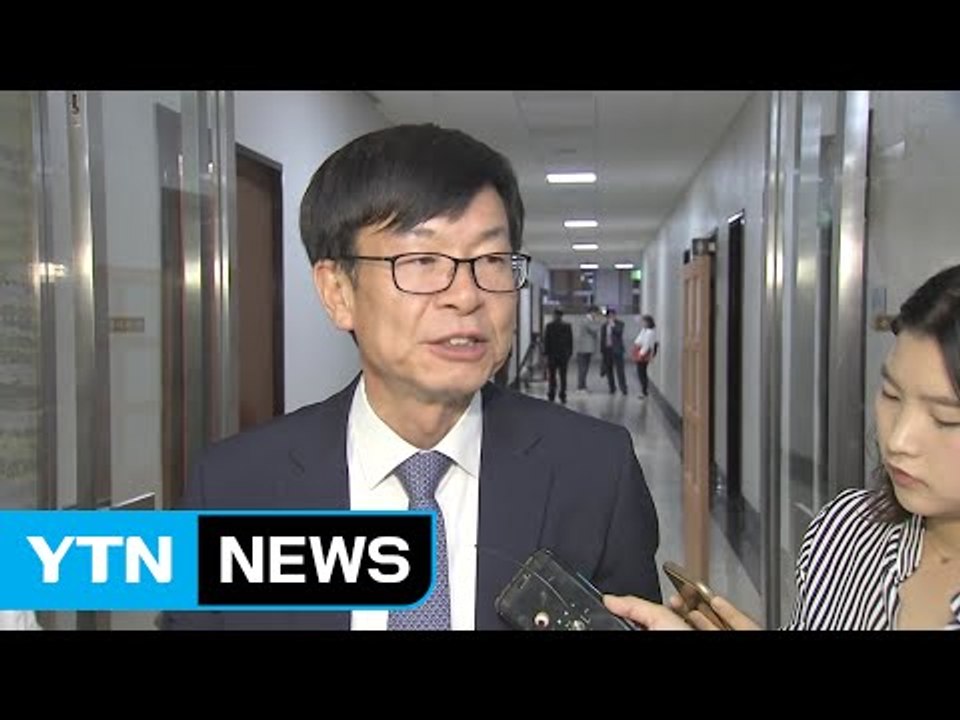 김상조 "가장 큰 교훈 얻은 날...여야 기대·우려 조화 노력" / YTN