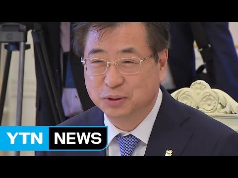 내부 출신 국정원 수뇌부 포진... 기관 출입 전면 금지 / YTN