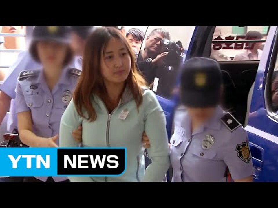 정유라 오전 재소환 이틀째 조사...이르면 오늘 영장 / YTN