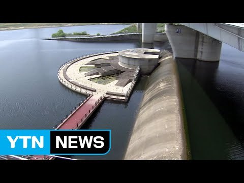 수문 개방 앞둔 강정고령보...1,940만 톤 방류 예정 / YTN
