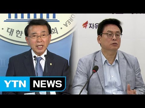사드 공방 번진 정치권... 사드 청문회 vs 군사기밀 유출 / YTN