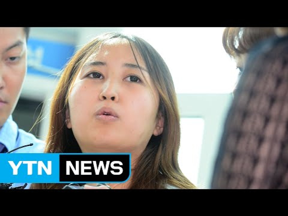 [취재N팩트] 정유라 입에 촉각...이르면 오늘 영장 / YTN
