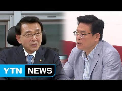 여야 사드 보고 누락 공방...이낙연 총리 국회 예방 / YTN