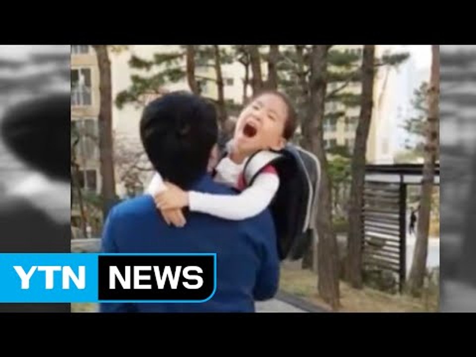 [좋은뉴스] 경찰관이 일찍 퇴근하고 싶은 이유 / YTN