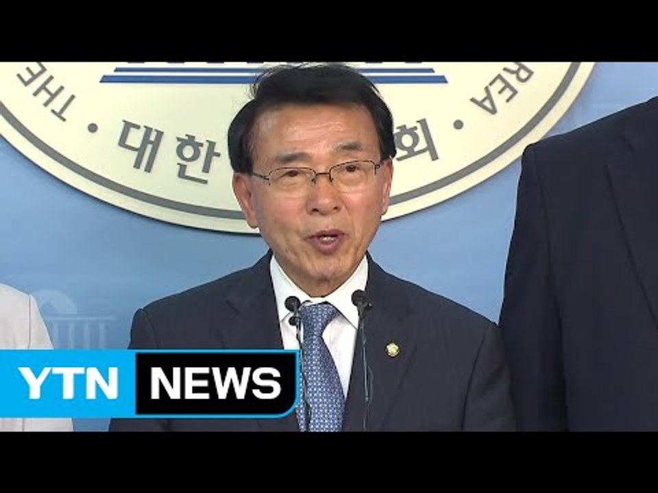 민주당 사드 청문회 압박....야 3당 '국면 전환용' 비판 / YTN