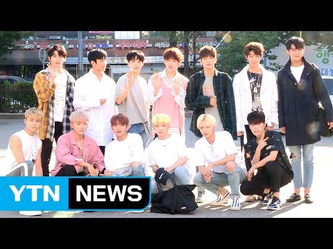 [★영상] 세븐틴, 아침부터 멋짐 장착 완료 (뮤직뱅크 출근길) / YTN