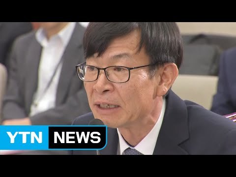 김상조 인사청문회, 시작부터 여야 신경전 / YTN