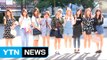 [★영상] 트와이스, 사랑스러운 소녀들의 아침 인사 (뮤직뱅크 출근길) / YTN