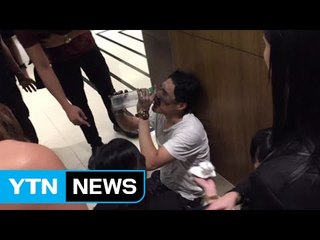 마닐라 카지노 총격·방화...한국인 등 37명 사망 / YTN