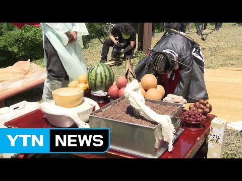 계속된 가뭄에 충남 홍성에서 기우제 열려 / YTN