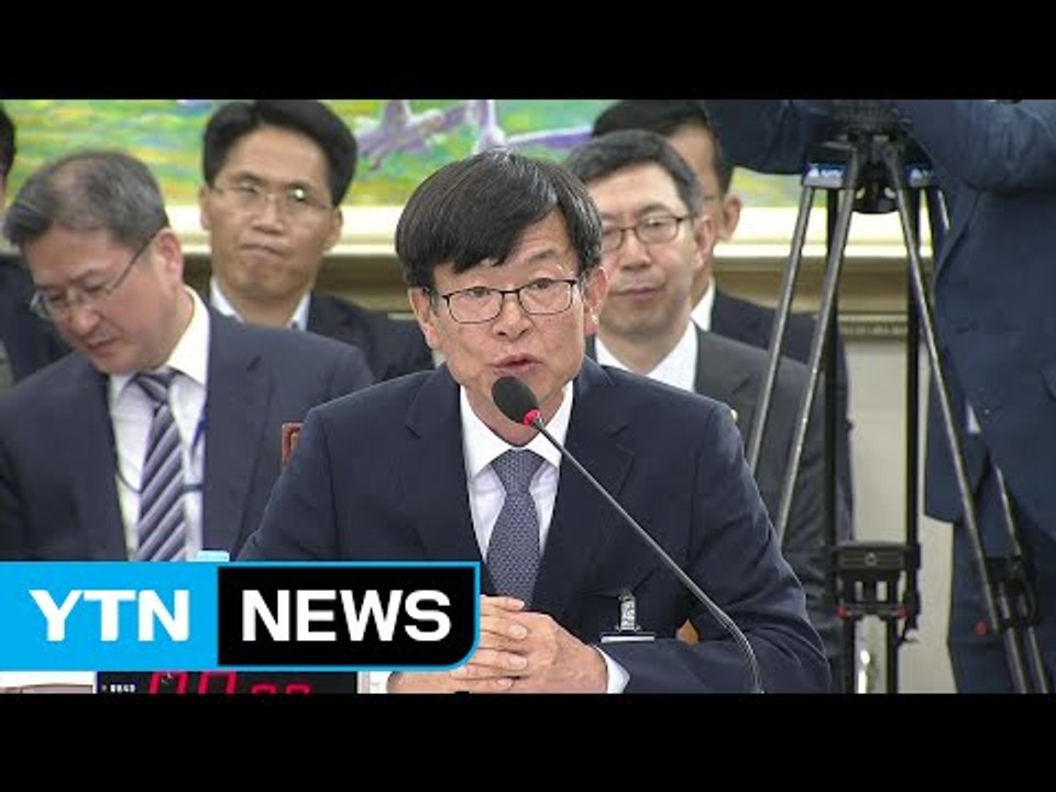 김상조 논문 표절 의혹..."나는 시민운동가" / YTN