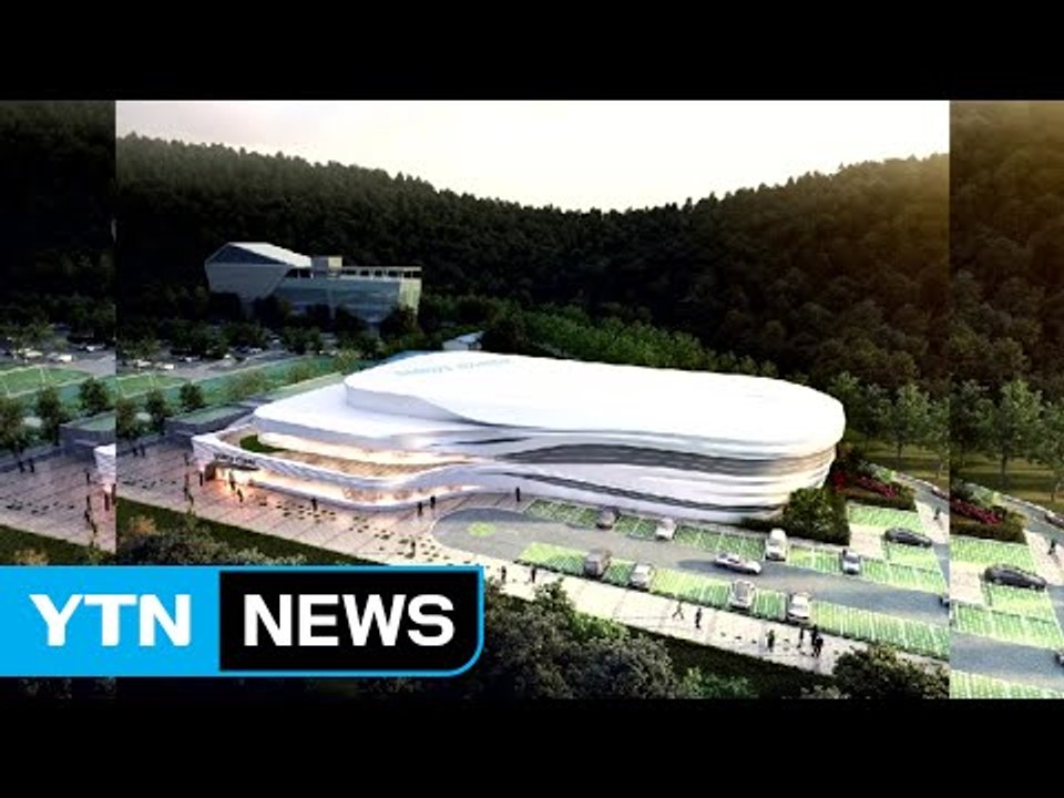[부산] 부산 백운포 체육공원에 두 번째 빙상장 / YTN
