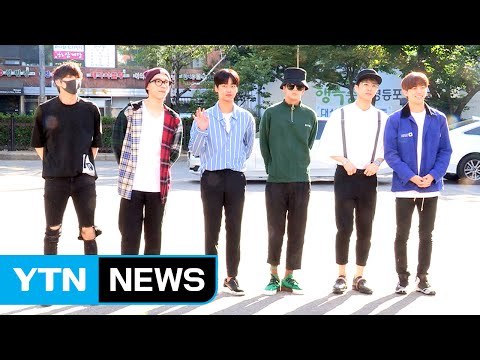 [★영상] 빅스, 훈훈한 6인 6색 매력에 '심쿵' (뮤직뱅크 출근길) / YTN