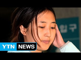 정유라 "어머니 면회, 허락된다면 당연히 갈 것" / YTN