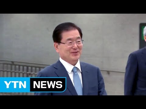 정의용 국가안보실장 귀국...다음 주 사드 파문 조사 결과 발표 / YTN