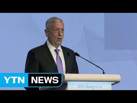 美 북핵 대응 전략무기 배치...사드, 한반도 방어용 / YTN