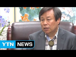 문화계 "블랙리스트 치유·신뢰 회복 기대" / YTN