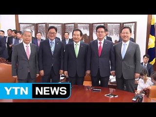 靑 "2005년 7월 이후 위장 전입자 국무위원 배제" / YTN