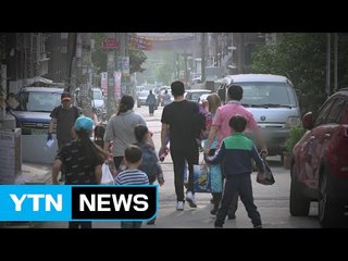 “왜 떠나야 하나요?” 고려인 4세의 끝없는 유랑 / YTN