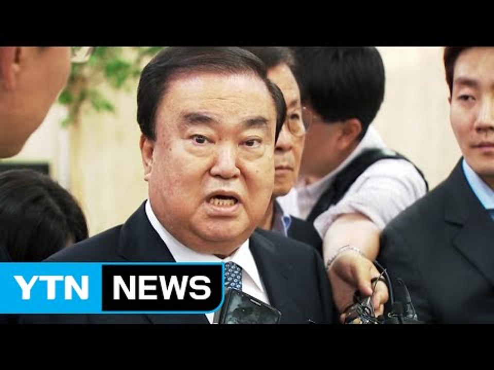 문희상 日 특사 귀국..."위안부 합의 논란 미래지향적 극복 합의" / YTN
