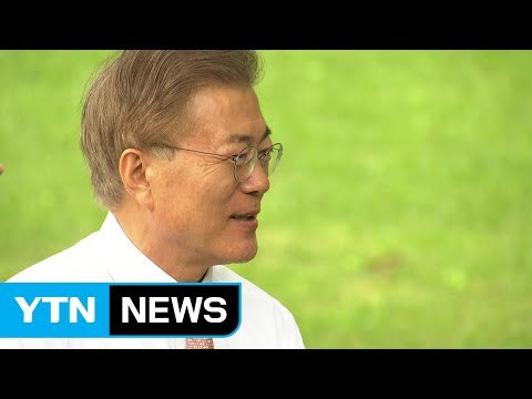 취임 후 첫 휴식...이르면 내일 안보실장 발표 / YTN