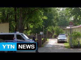 독일 경찰 '자폭 공격 계획' 17살 시리아인 검거 / YTN