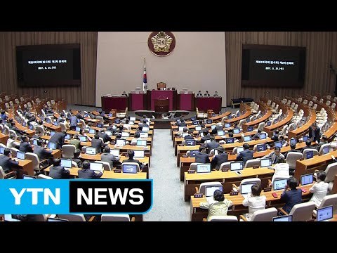 이낙연 후보자 인사청문보고서 채택...오후 본회의에서 인준 표결 / YTN