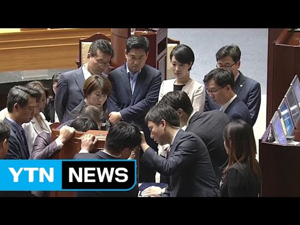 국회 본회의에서 이낙연 후보자 임명동의안 가결 / YTN