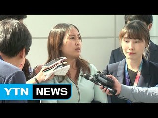 "이대 입학 원하지 않았다...국정농단 억울" / YTN