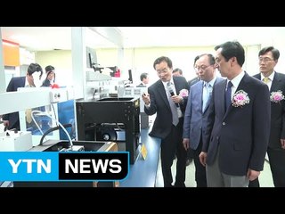 [울산] '3D 프린팅 품질평가센터' 문 열어 / YTN