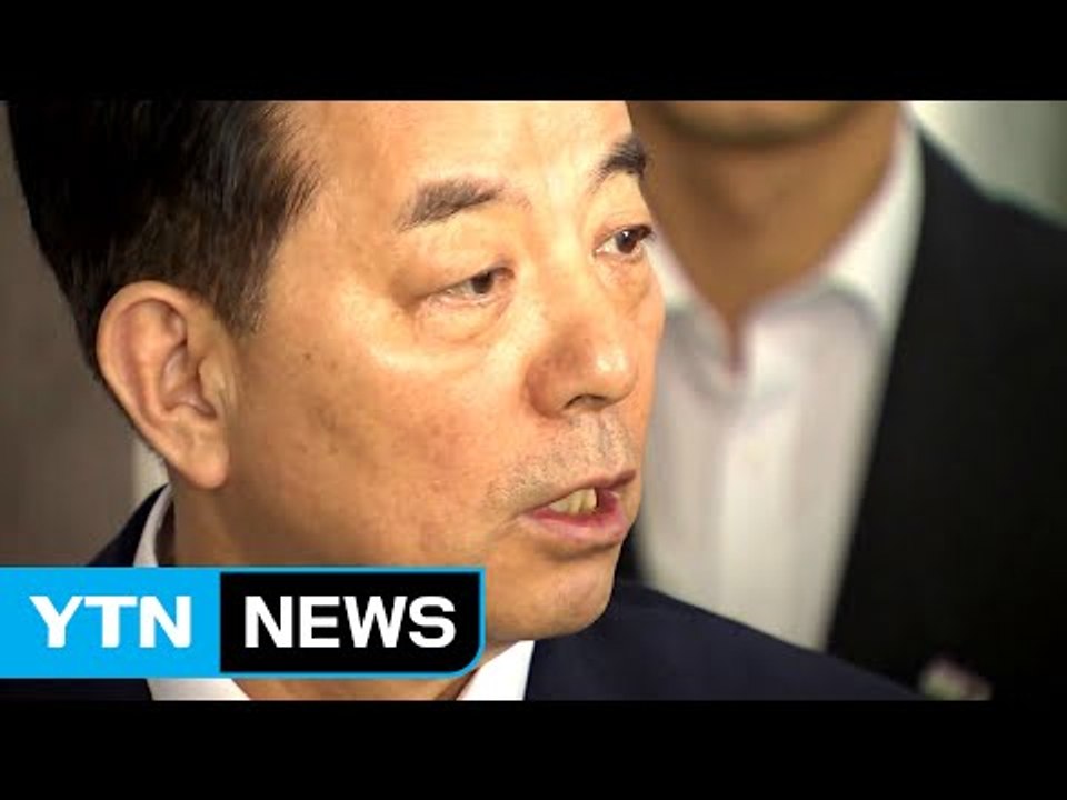 장관 조사에 국방부 긴장...한민구 "보고누락 지시 안 해" / YTN
