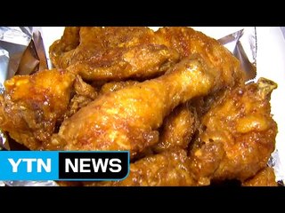'국민 간식' 치킨 줄인상...한 마리 2만 원 육박 / YTN