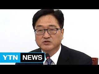 [YTN 실시간뉴스] 與, "국정 공백 우려...총리 청문보고 채택해야" / YTN