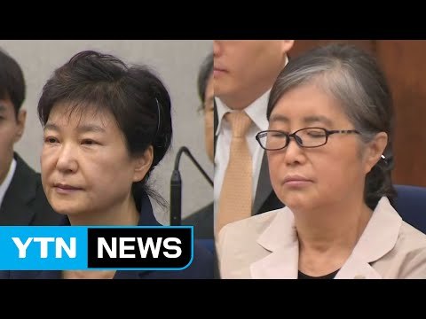 박근혜 재판, 다음 주부터 최순실과 병합 / YTN