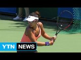 '챌린저에서 도전하라'...테니스 투어 읽기 / YTN