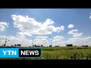 [날씨] 구름 많아진 퇴근길...주말 맑지만 더워요 / YTN