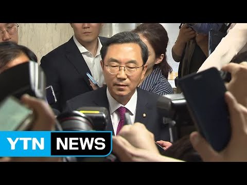 보고서 채택 무산... 인사원칙 명확히 해야 / YTN