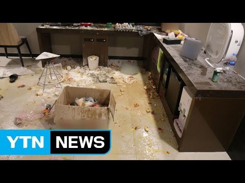 '모텔 방 난장판' 인터넷 방송 진행자 경찰에 입건 / YTN