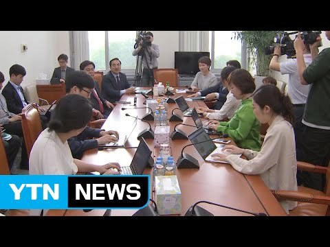 이낙연 총리 후보자 청문보고서 채택 무산...여야 추가 협의 / YTN