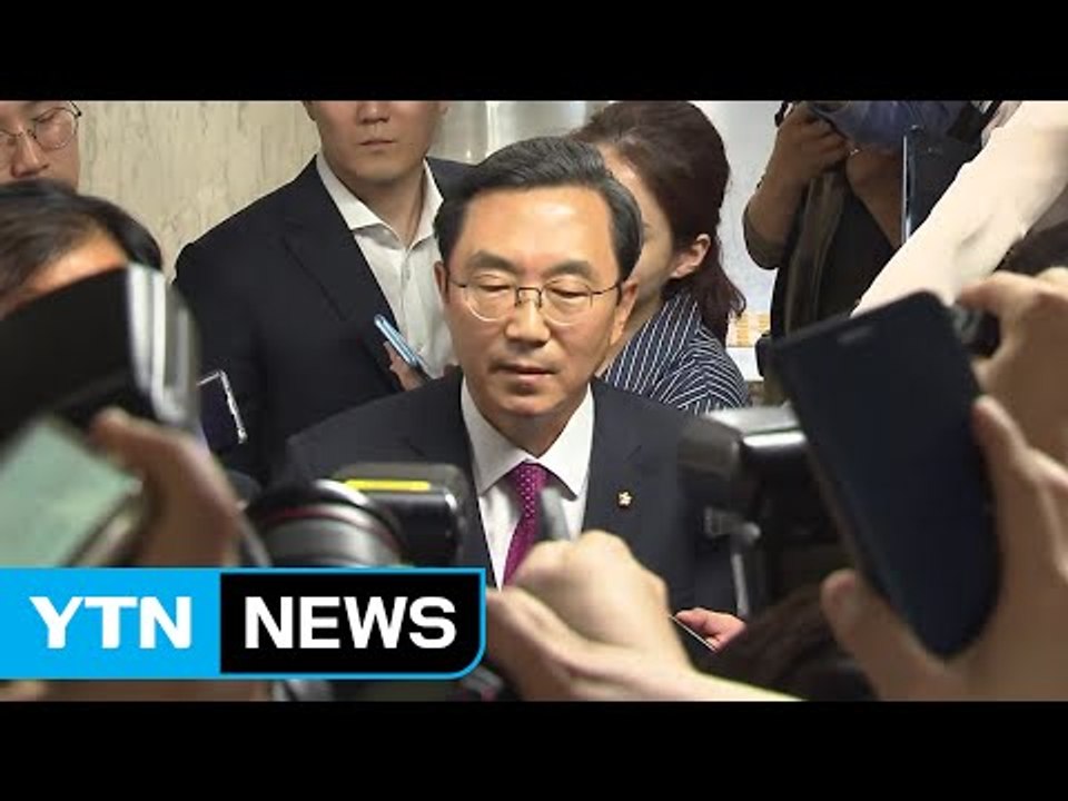 보고서 채택 무산..."인사원칙 명확히 해야" / YTN