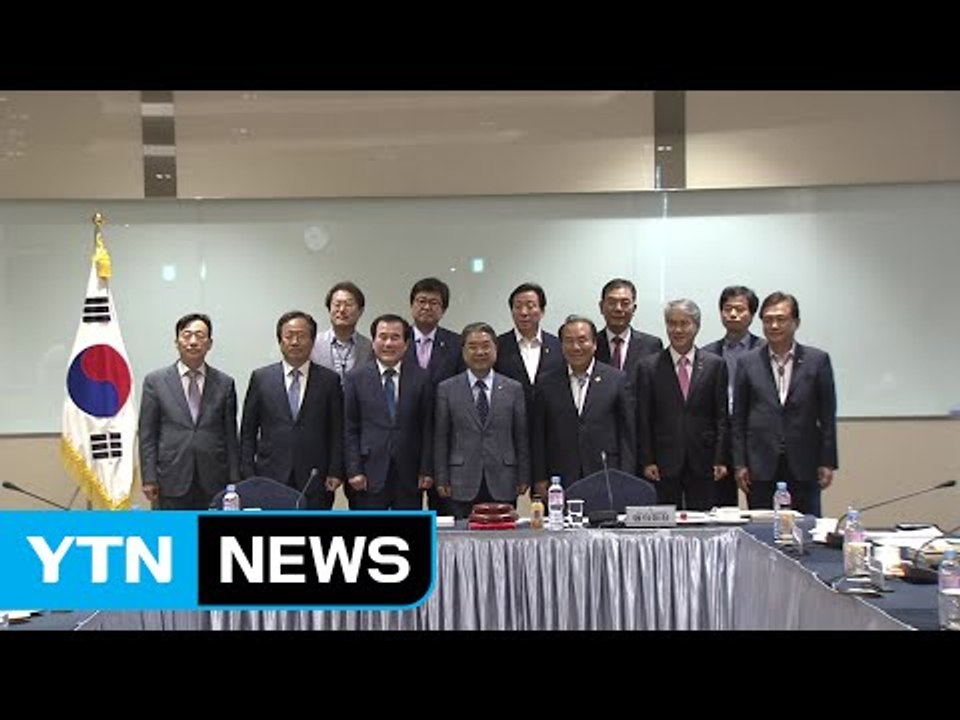 전국 교육감들 "어린이집 누리예산 전액 지원 환영...유치원도 지원해야" / YTN