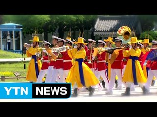 [영상] "친근한 청와대" 군악 의장 행사 / YTN