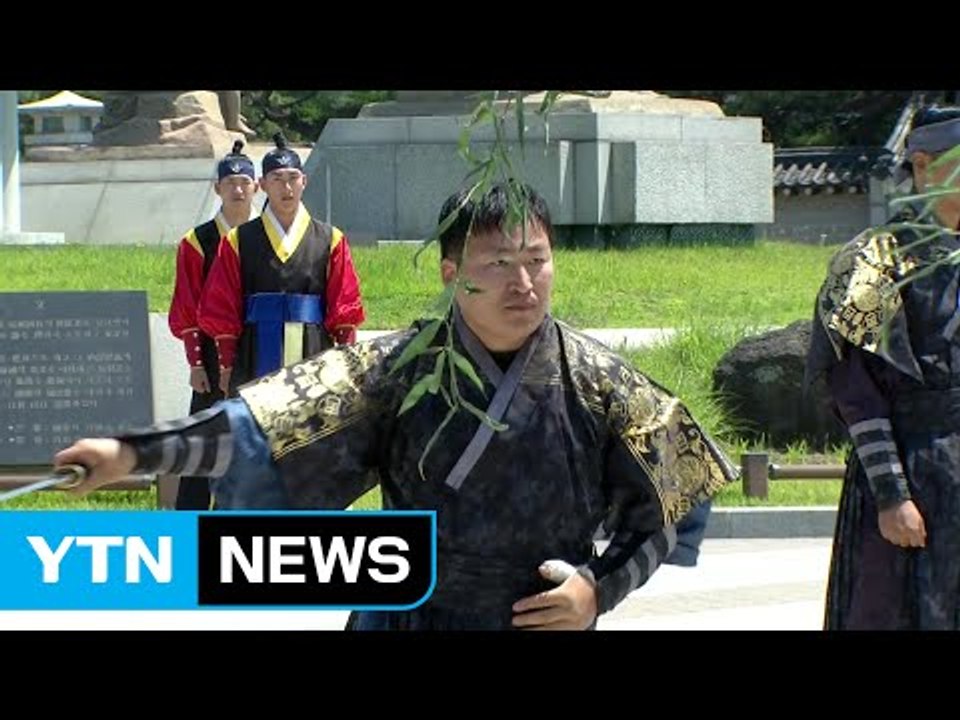 [현장영상] 친근한 청와대, 군악·의장대 행사 7개월 만에 재개 / YTN
