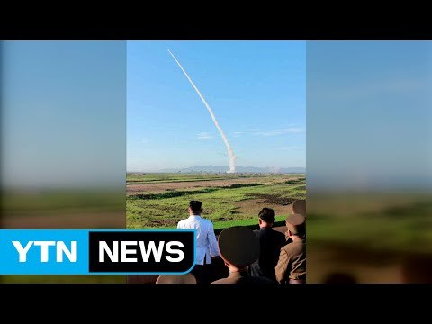 北, 신형 지대공미사일 시험발사 계속 / YTN