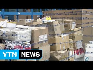 "소비자 5명 중 1명 반품"...30·40대 여성 절반 / YTN